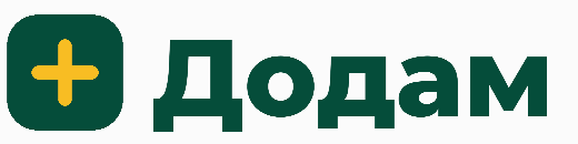 Додам